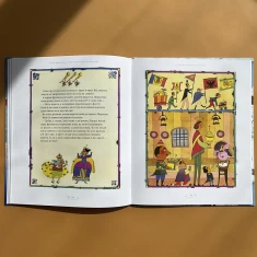 Книга Велика ілюстрована книга казок Книга Велика ілюстрована книга казок
