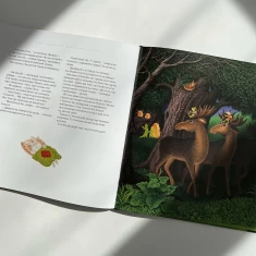 Книга Казки Дракона Омелька - Сашко Дерманський