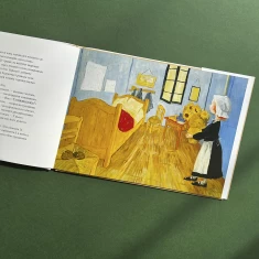 Книга Ліза та її сни - Іван Малкович Книга Ліза та її сни - Іван Малкович