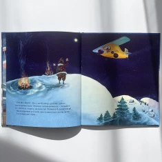 Книга Літачок-рятівничок - Наталя Вовк