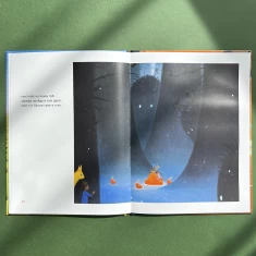 Книга Там, де блукають сни - Ростислав Попський Книга Там, де блукають сни - Ростислав Попський