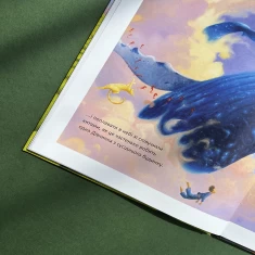 Книга Там, де блукають сни - Ростислав Попський Книга Там, де блукають сни - Ростислав Попський