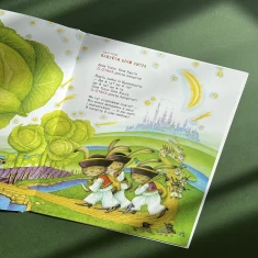 Книга Улюблені вірші. Том другий Книга Улюблені вірші. Том другий