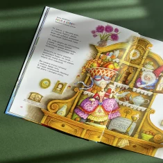 Книга Улюблені вірші. Том третій Книга Улюблені вірші. Том третій