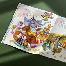 Книга Улюблені вірші. Том перший Книга Улюблені вірші. Том перший