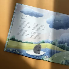 Книга Весняні віршики - Наталка Малетич Книга Весняні віршики - Наталка Малетич