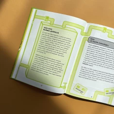 Книга КЕШ - Рашмі Сірдешпанде