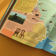 Книга Україна. Від первісних часів до сьогодення - Марія Тахтаулова, Сергій Жуков