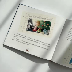 Серія книг про відчайдухів Серія книг про відчайдухів