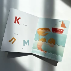 Книга Абетка - Ірина Рутило Книга Абетка - Ірина Рутило