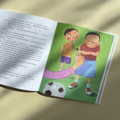 Книга Велика книга почуттів - Ґжеґож Касдепке Книга Велика книга почуттів - Ґжеґож Касдепке