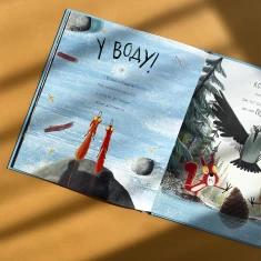 Книга Дві білки і шишка з гілки - Рейчел Брайт Книга Дві білки і шишка з гілки - Рейчел Брайт