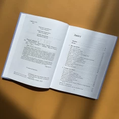 Книга BLW-прикорм. Як допомогти дитині полюбити корисну їжу - Джилл Реплі, Трейсі Муркетт Книга BLW-прикорм. Як допомогти дитині полюбити корисну їжу - Джилл Реплі, Трейсі Муркетт
