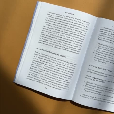 Книга BLW-прикорм. Як допомогти дитині полюбити корисну їжу - Джилл Реплі, Трейсі Муркетт Книга BLW-прикорм. Як допомогти дитині полюбити корисну їжу - Джилл Реплі, Трейсі Муркетт