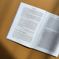 Книга BLW-прикорм. Як допомогти дитині полюбити корисну їжу - Джилл Реплі, Трейсі Муркетт Книга BLW-прикорм. Як допомогти дитині полюбити корисну їжу - Джилл Реплі, Трейсі Муркетт
