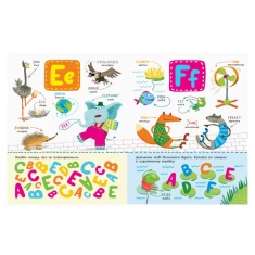 Книга Англійська абетка із завданнями