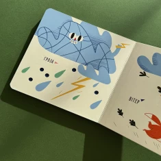 Книга Перші слова. Погода. Сонячно чи хмарно? - Читілова Л.