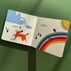 Книга Перші слова. Погода. Сонячно чи хмарно? - Читілова Л.