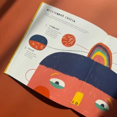 Книга Книжка про вавки - Маріона Толоса Сістере Книга Книжка про вавки - Маріона Толоса Сістере