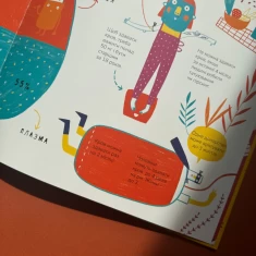 Книга Книжка про вавки - Маріона Толоса Сістере Книга Книжка про вавки - Маріона Толоса Сістере