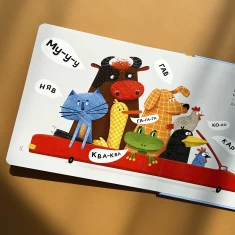 Книга Няв-гав-кар ква-му-га-ко - Олег Симоненко Книга Няв-гав-кар ква-му-га-ко - Олег Симоненко