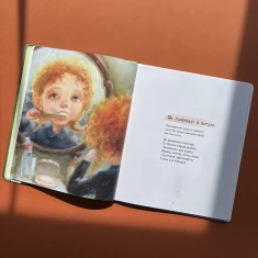 Книга Забавлянки - Наталія Мазур Книга Забавлянки - Наталія Мазур