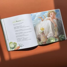Книга Забавлянки - Наталія Мазур Книга Забавлянки - Наталія Мазур