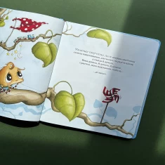 Комплект із двох книг про пригоди павученяти