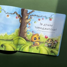 Комплект із двох книг про пригоди павученяти