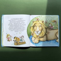 Комплект із двох книг про пригоди павученяти