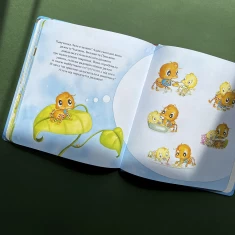 Книга Як полюбити павученя? - Діана Амфт