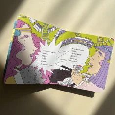 Книга Ї. Особлива буква - Оксана Лущевська