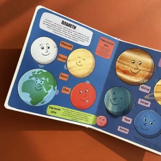 Книга Маленькі дослідники: Космічний світ - Рут Мартін