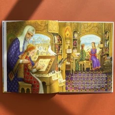 Книга Анна Ярославна: Київська князівна — королева Франції - Іван Малкович