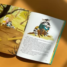 Книга Казковий ліс. Пригоди єнотиків-бешкетників - Юлія Олефір