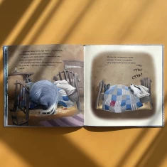 Книга Різдво Борсука Буркотуна - Пол Брайт Книга Різдво Борсука Буркотуна - Пол Брайт