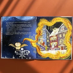 Книга Різдвяна пригода паровозика - Анна Рюхе