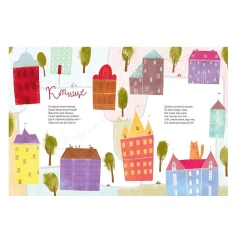 Книга Босоніжки для стоніжки - Мар’яна Савка