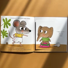 Книга Що там у горщику? - Ґвідо Ван Ґенехтен