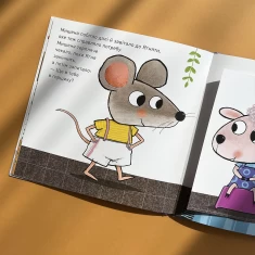 Книга Що там у горщику? - Ґвідо Ван Ґенехтен