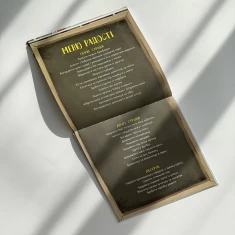 Серія книг про відчайдухів Серія книг про відчайдухів