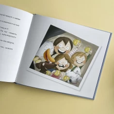 Книга Відчайдухи. Пригоди в Римі - Ельса Пунсет Книга Відчайдухи. Пригоди в Римі - Ельса Пунсет