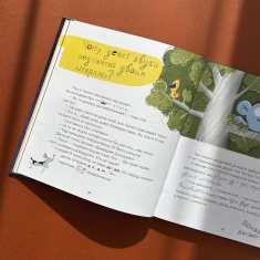 Книга Космічні пухнастики вчать українську - Леся Мовчун