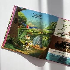 Книга Туптуп - Анья Дамірон Книга Туптуп - Анья Дамірон