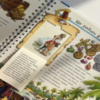 Книга Усе про піратів. Чому? Чого? Навіщо? - Андреа Ерне