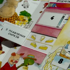 Книга Вчимо слова. 88 чарівних віконець - пер. Олена Ларікова Книга Вчимо слова. 88 чарівних віконець - пер. Олена Ларікова