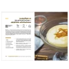 Книга Зваблення їжею: 70 рецептів, які захочеться готувати - Євген Клопотенко