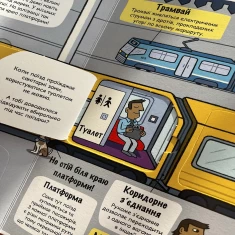 Книга Маленькі дослідники: Транспорт - Рут Мартін