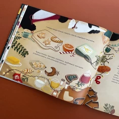 Книга Різдвяний пундик - Тоня Коржик Книга Різдвяний пундик - Тоня Коржик