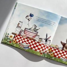 Книга Ідеальний рецепт до дня народження - Кеті Гадсон